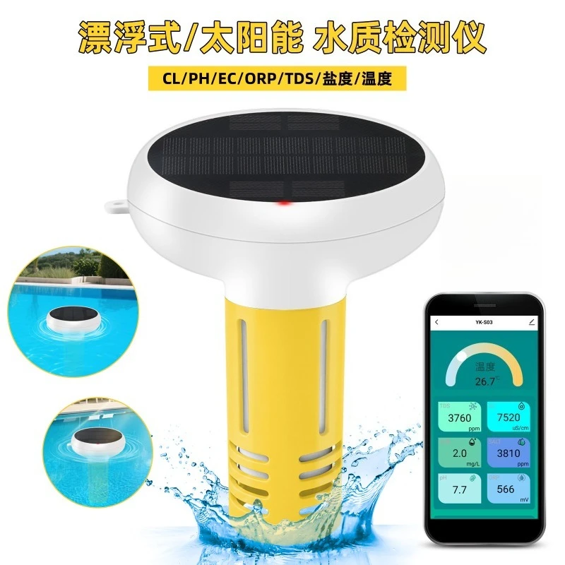 Wireless Intelligent Water Quality Monitor Floating High Precision Residual Chlorine PH Salinity Conductivity ORP Seawater