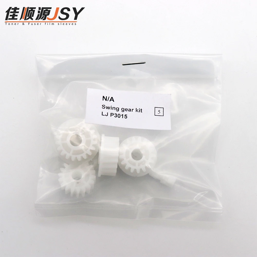 RU7-0023 Arm Swing Gear Kit for HP P3015 3010 P3005 P3035 M525 M521 3015 3035 525 521 for Canon LBP 6700 RU6-0963