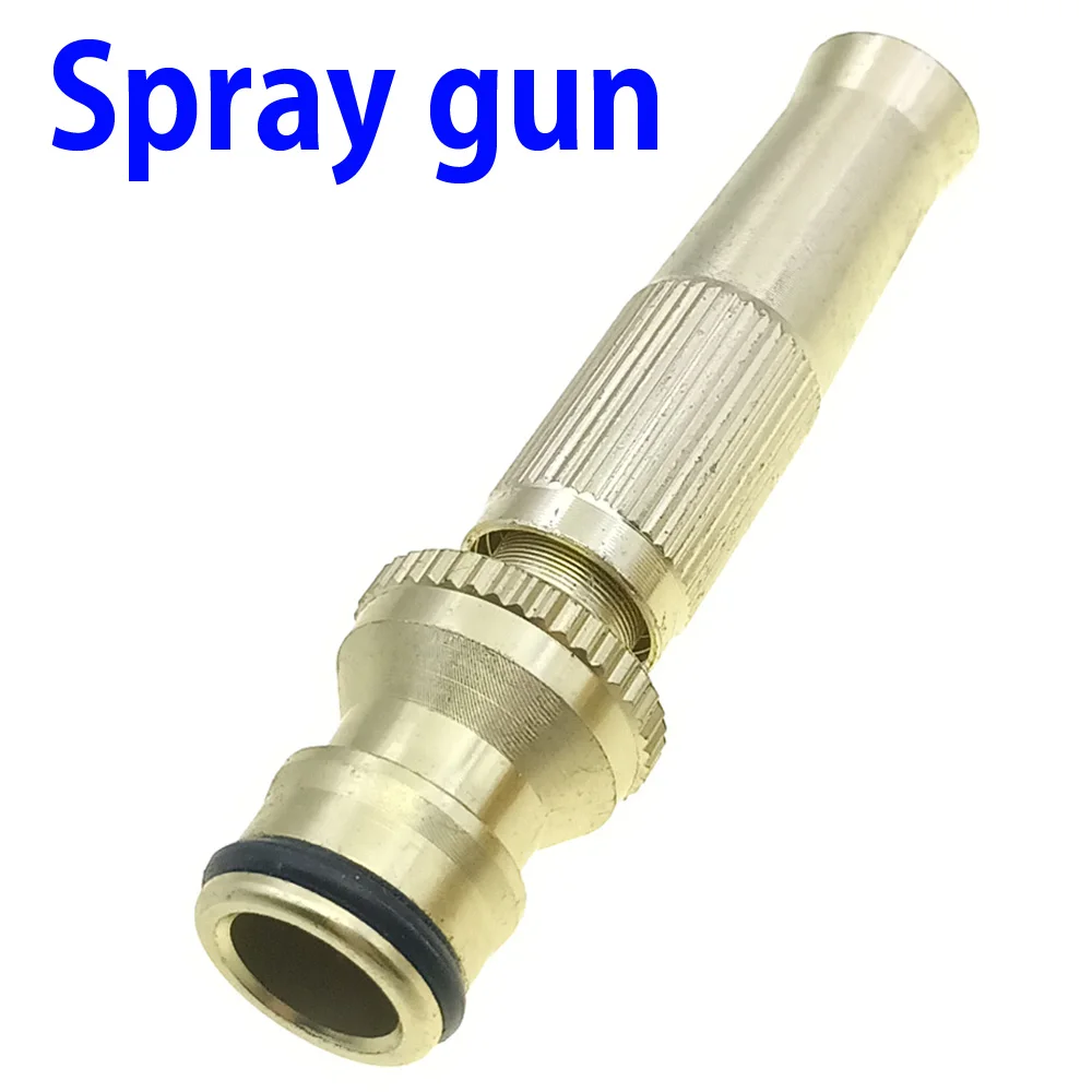Adjustable Spray Gun Nozzle Connection Water Gun Brass High Pressure Direct Spray Quick Connector Home Hose Adjustable Pressure