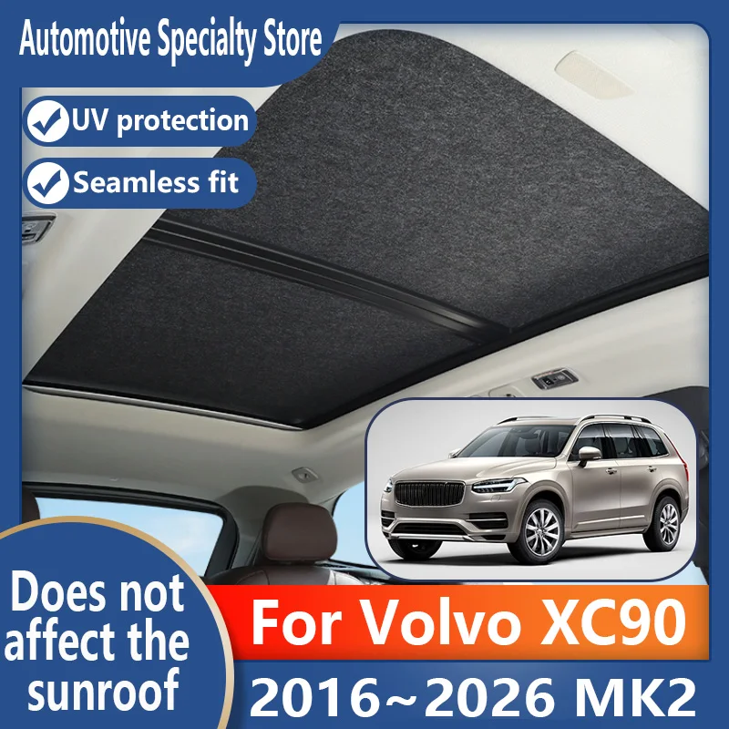 For Volvo XC90 2016~2026 25 MK2 Car Panoramic Sunroof Insulation Roof Visor Electrostatic Adsorption Suede Fabric Sun Protection