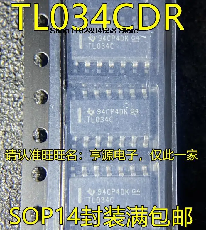 5PCS   TL034CDR SOP14  TL034C  IC