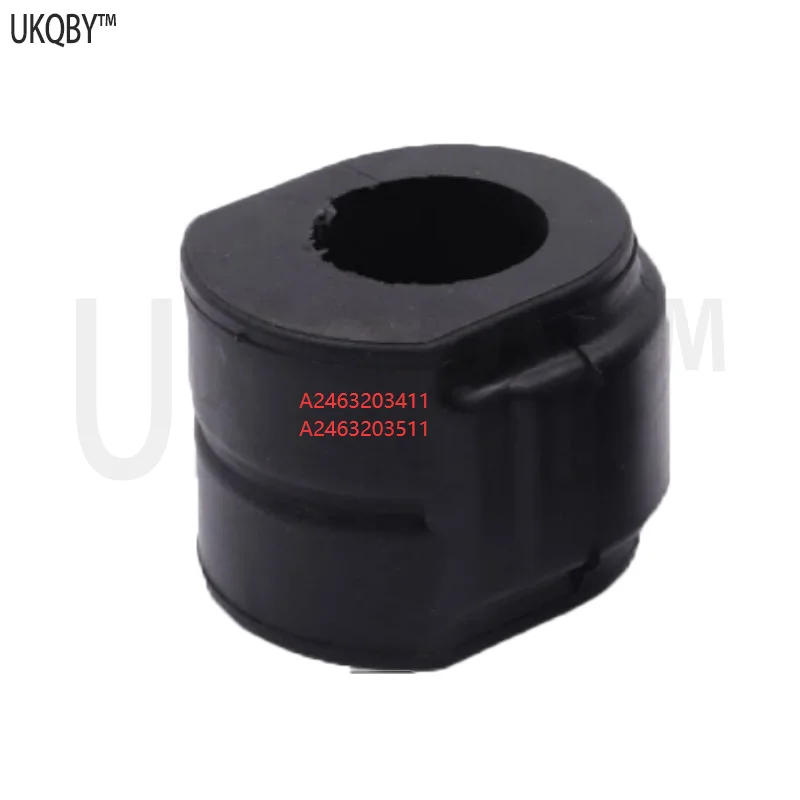 

Hexagonal head bolt with tubular torsion bar and torsion bar A2463203411 A2463203511 A2213230965 A2213231765