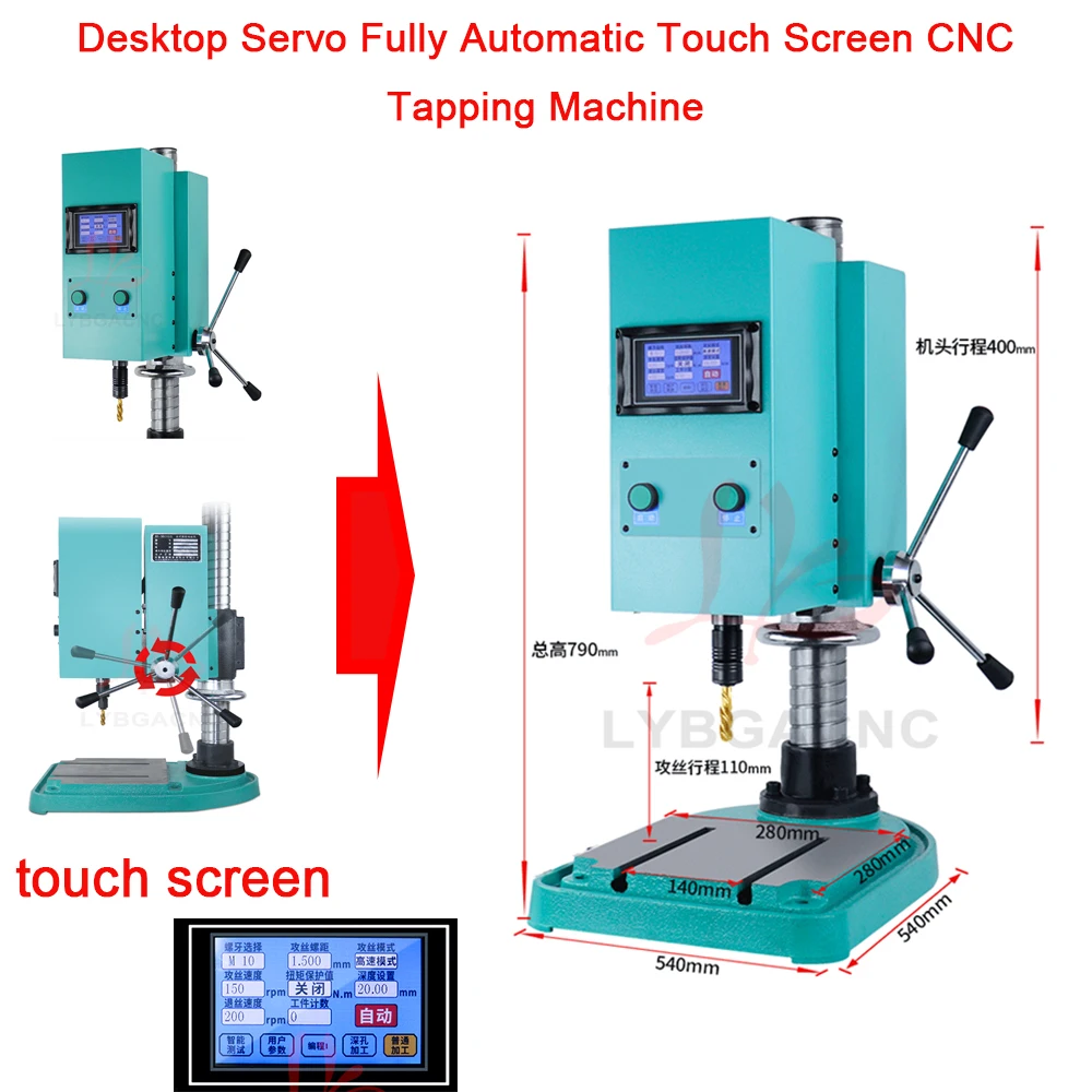 

Настольный резьбонарезной станок с ЧПУ, серводвигатель с патронами, Электрический резьбонарезной станок, полностью автоматический сенсорный экран 220 В