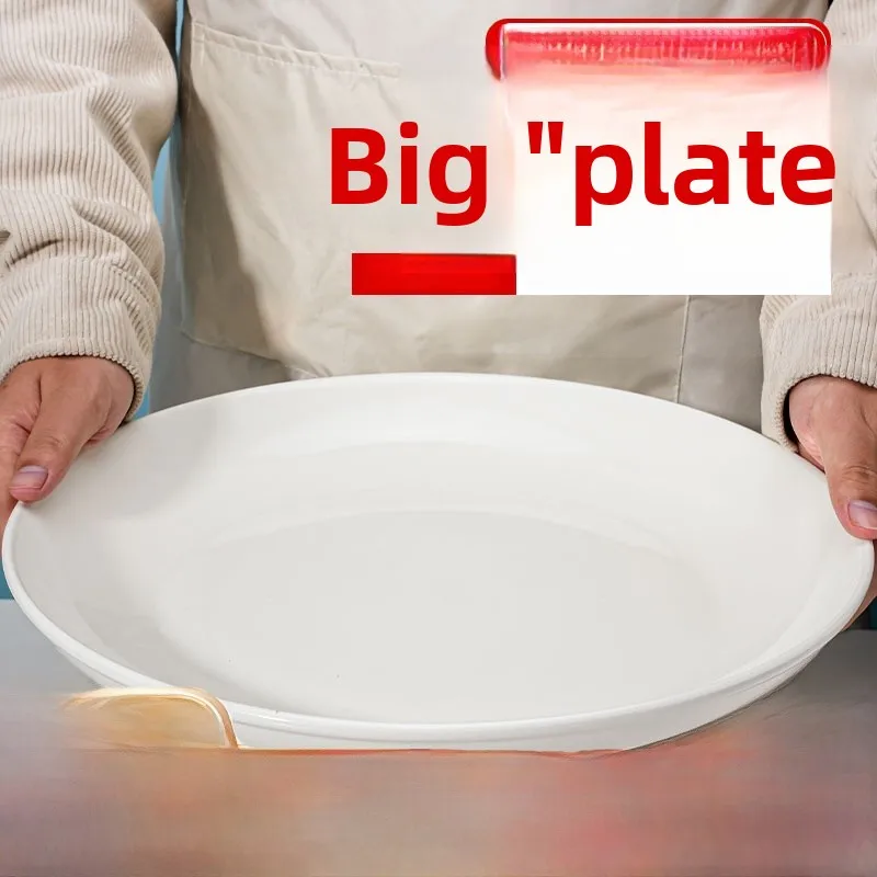 

Extra Large Deep Cerc Plate Pure White Circular Di for Chien And Spicy Fi Head High End Home Use Diware