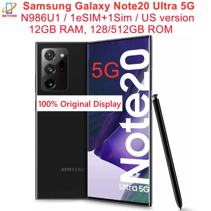 海外へ行くため、Samsung Galaxy Note 20 Ultra 5G（256GB）を出品します。 Amazon | AU galaxy Note20 Ultra 5G SCG06 /4500mAh/12GB/256GB