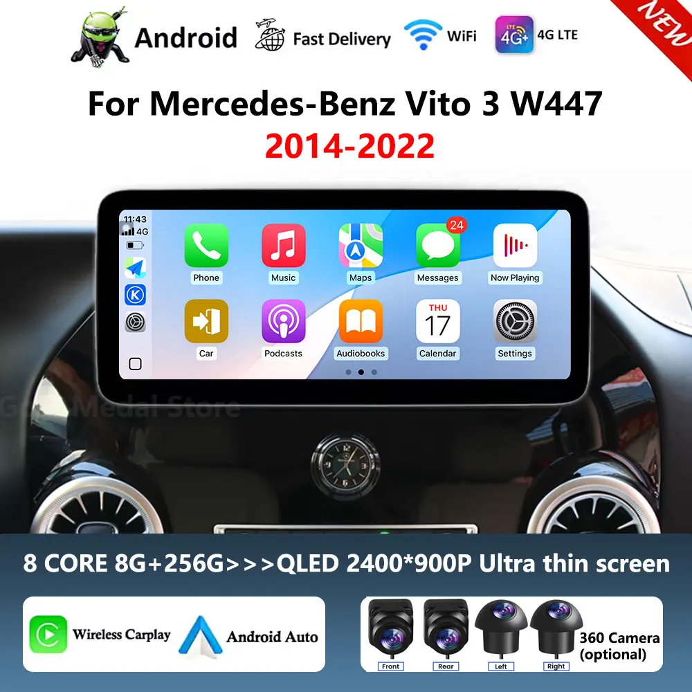 12.3 “ 4G For Benz … - image