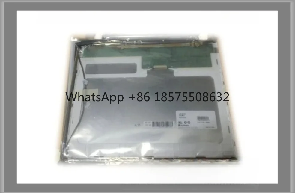 LB150X02-TL01 15 Inch 4:3 Industrial LCD Screen New