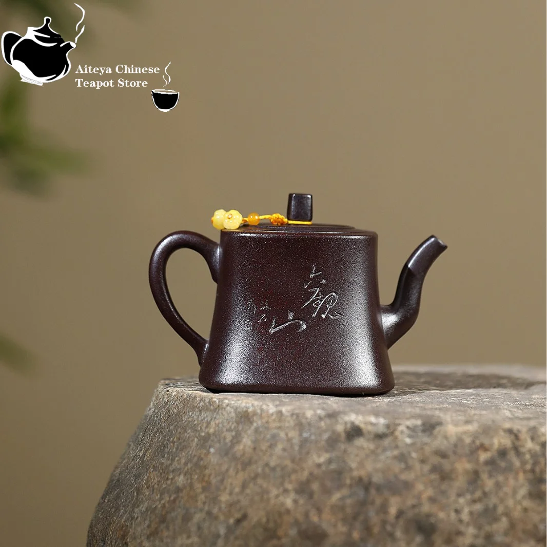 Yixing Handmade Purple Clay Teapot Raw Ore High Temperature Fire Cloud Burning Sifang Guanshan Tea Set Teapot