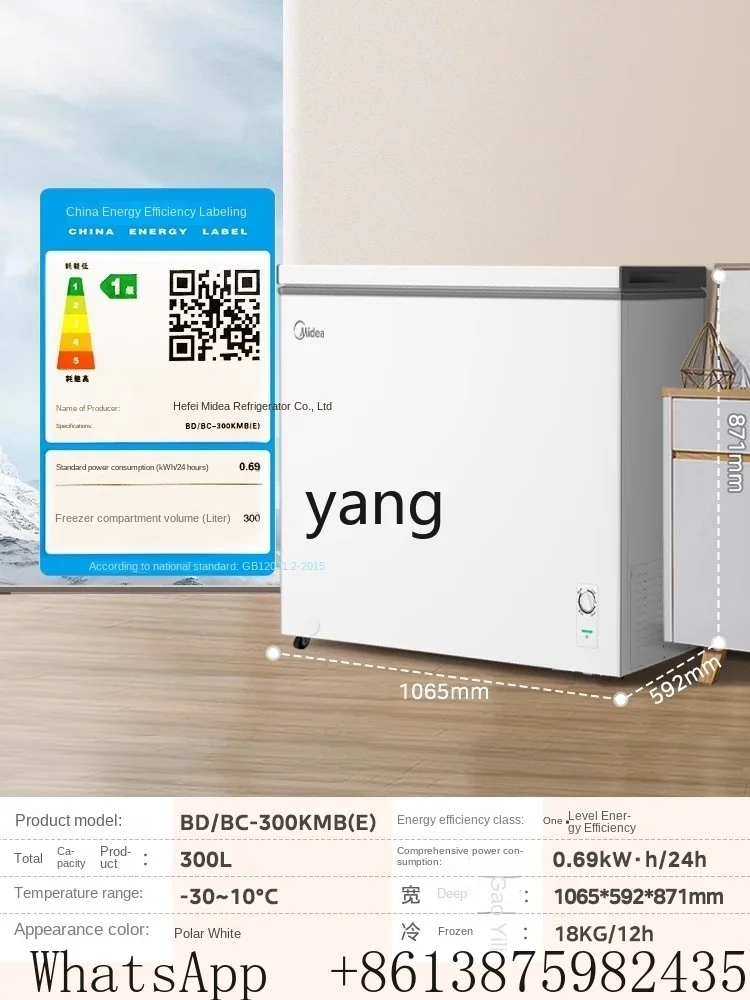 CX  Household Large Capacity Freezer Full Freezer Dual-Use Commercial Single Temperature Refrigerator