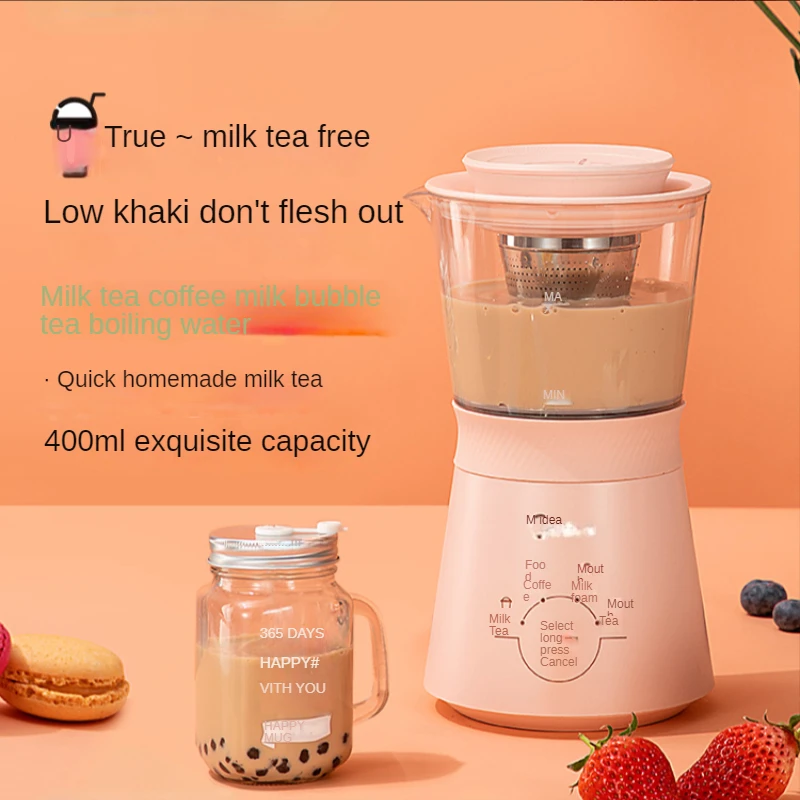 Milk tea machine household automatic small  maker flower  office health pot boiling water net red