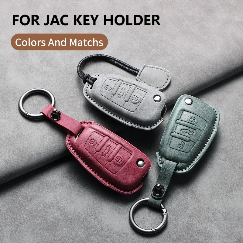 

3D кожаный замшевый чехол для автомобильного ключа для JAC Rui Feng M4 T6 REFINE L5 E4 V7, защитный чехол для автомобильного брелка с защитой от царапин, аксессуары