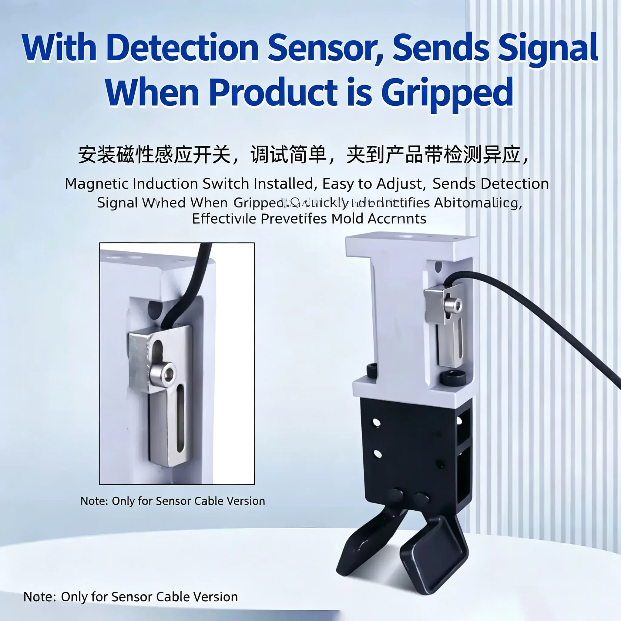 1815S Series With Sensor Robot Arm Injection Molding Machin Pneuamtic Hose  Air Cylinder Robotic Gripper Clamp