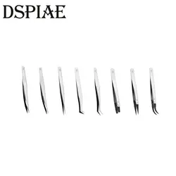 DSPIAE AT-TZ HG Angled Tweezers Modeling Hobby Craft Tools Accessory Industrial Tweezers Anti-static Antimagnetic Heat Resistant