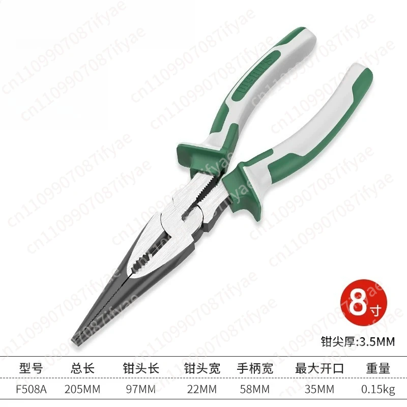 grade pointed nose 6-inch 8-inch multi-functional multi-purpose electrician wire stripping mouth pointed head pliers