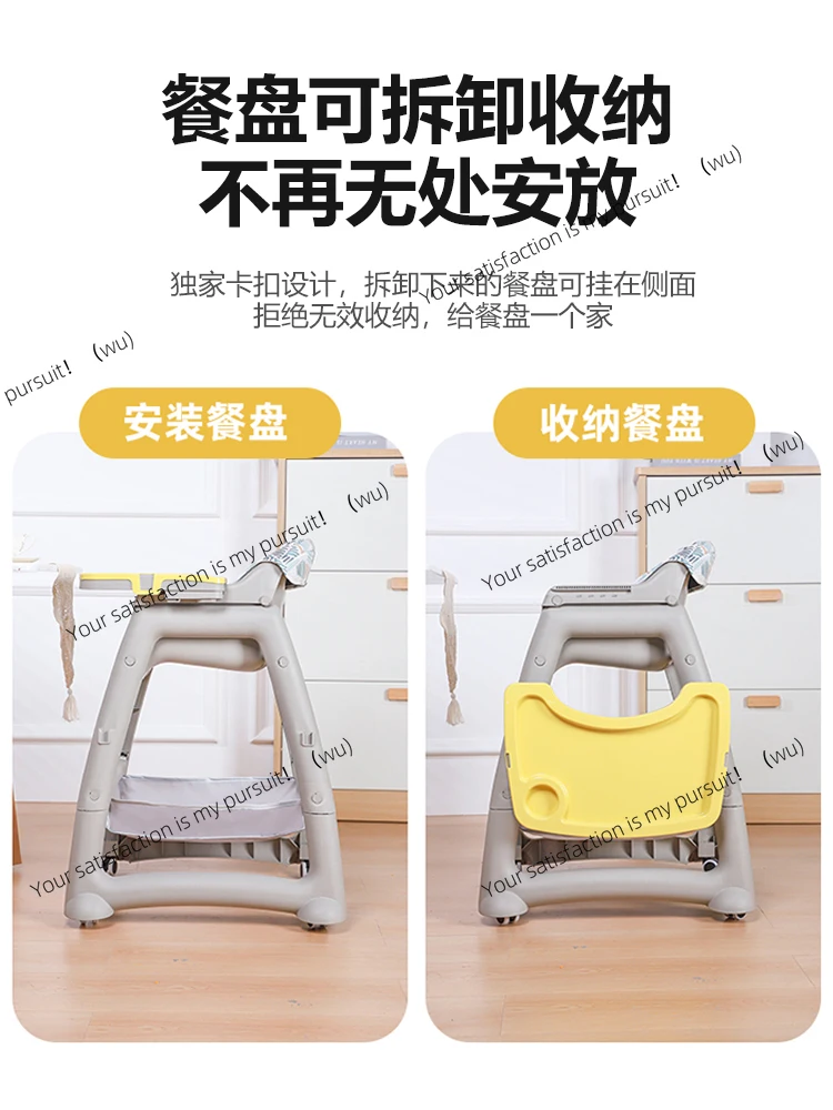 

Baby dining chair, safe and stable. Waterproof, PP material