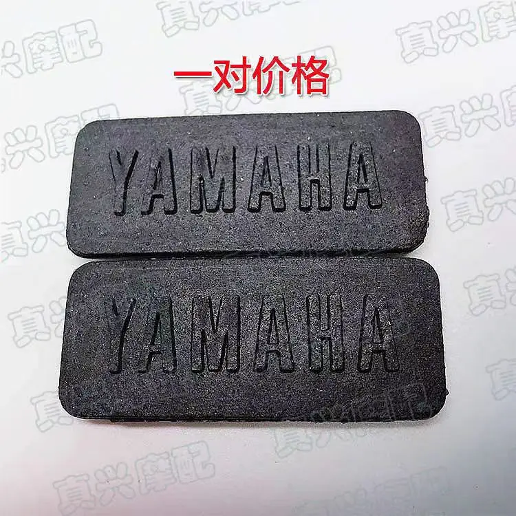 Motorcycle JOG50 3K… - image