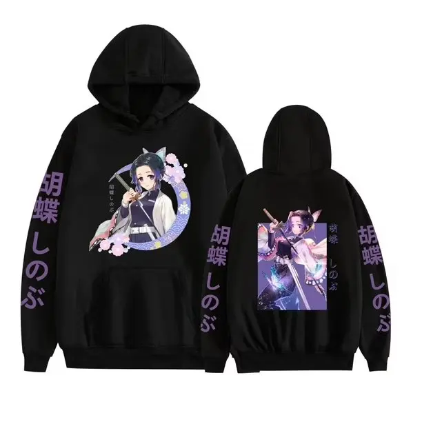 Demon Slayer Shinobu Kocho Flower Pattern Hoodie — "The Butterfly"