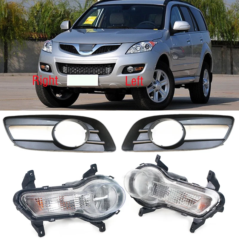 For Great Wall Hover Haval H5 2010 2011 2012 European Wind Version Car Front Bumper Fog Light Lamp Foglight Foglamp Cover Bezel