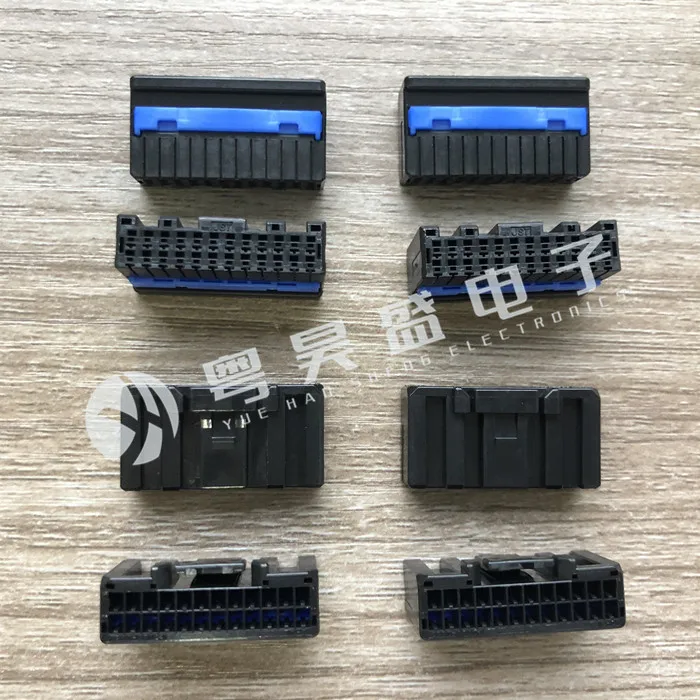 20pcs original new Connector 24CPT-B-2A 24PIN rubber shell 2.0mm spacing