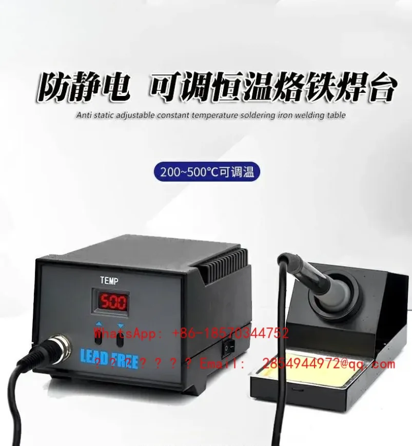 2026  Constant Temperature Welding Table 936A Electric Soldering Iron Adjustable Temperature Household Maintenance Welding Tool