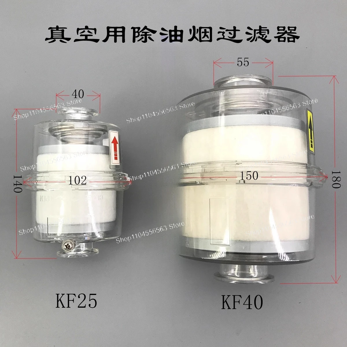 Oil separation exhaust filter for 2XZ 2X vacuum pump oil mist removal device, interface 0.1 micron