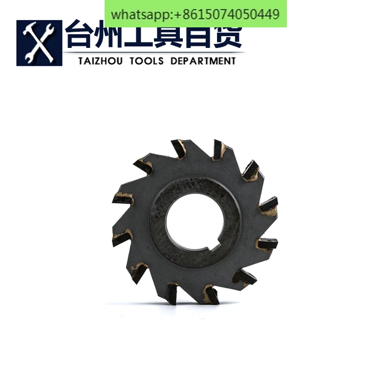 Alloy inlaid three sided milling cutter disc milling groove tungsten steel three sided cutting outer diameter 110 125 150 YG8