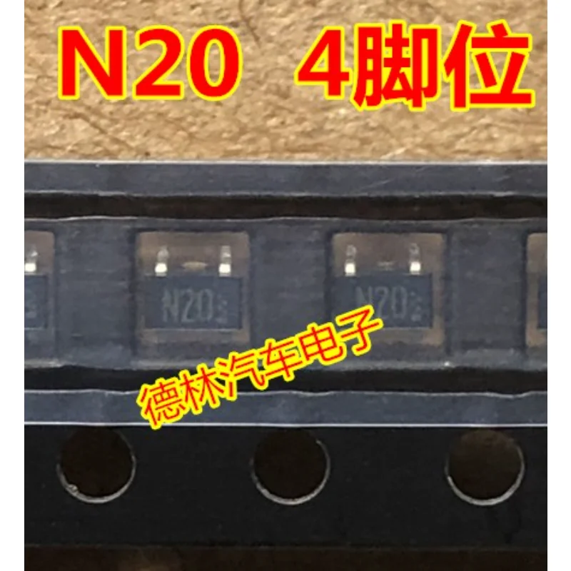 10Pcs New original N20 Automotive computer board chip