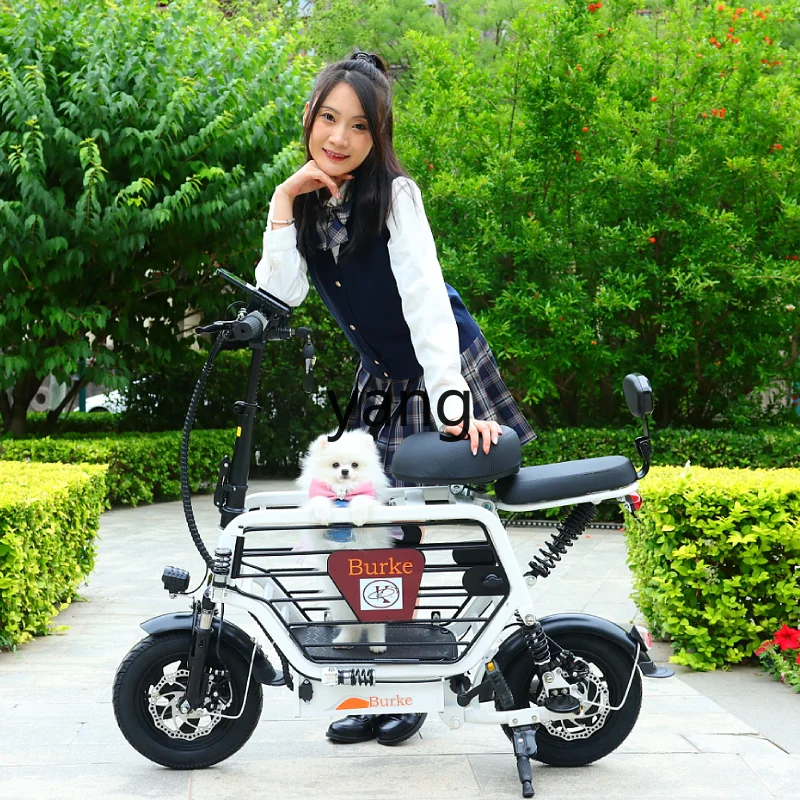 YJQ electric bicycle small lady mini lithium battery folding pet walking dog battery car