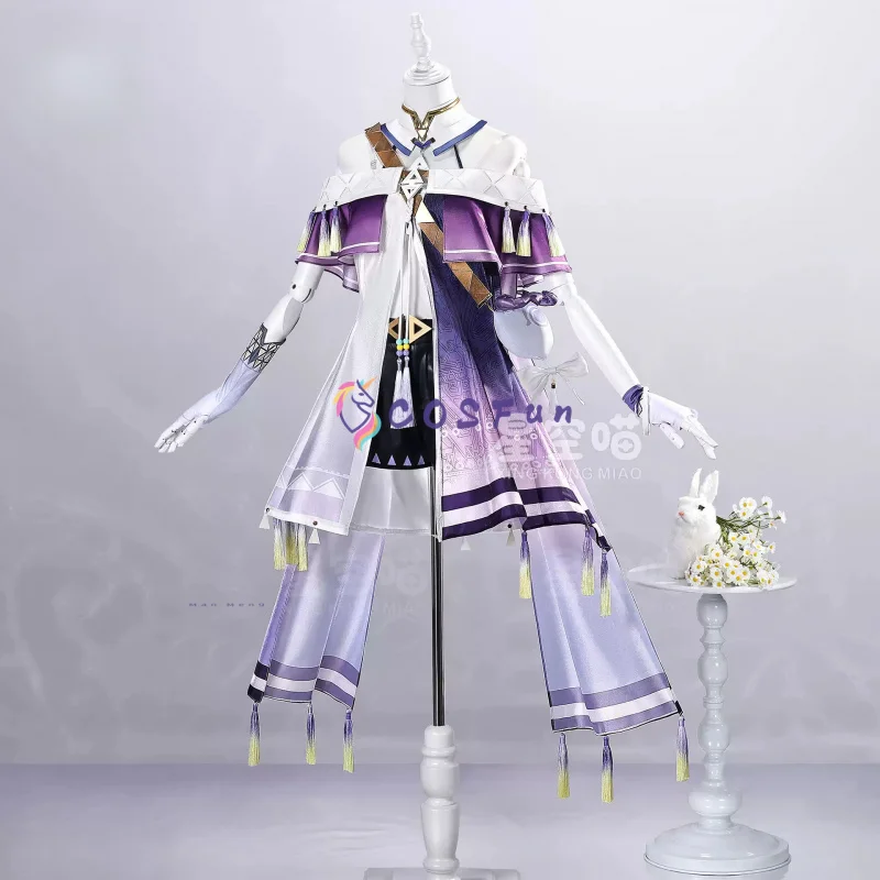 

Wuthering Waves Сибика Косплей Костюм Женское Платье Необычный Вечерний Костюм Хэллоуин Карнавальная Униформа Аниме Одежда COSFun