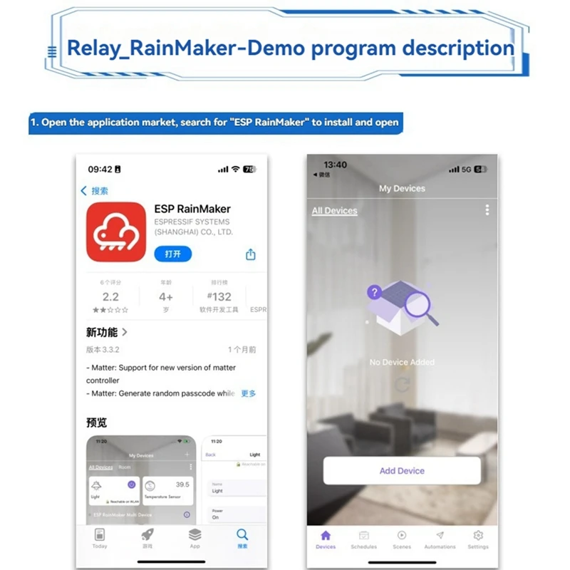 DC7-60/5V Power Supply WIFI Bluetooth 1-Channel 30A Relay Module Development Board ESP32 Secondary Development