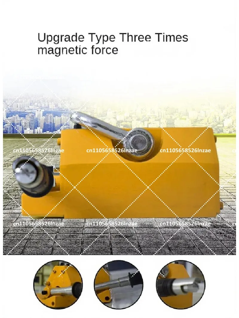 Heavy Duty Lifting Magnet 600KG 400KG Magnetic Lifter for Steel Projects Industrial Hoisting Magnet