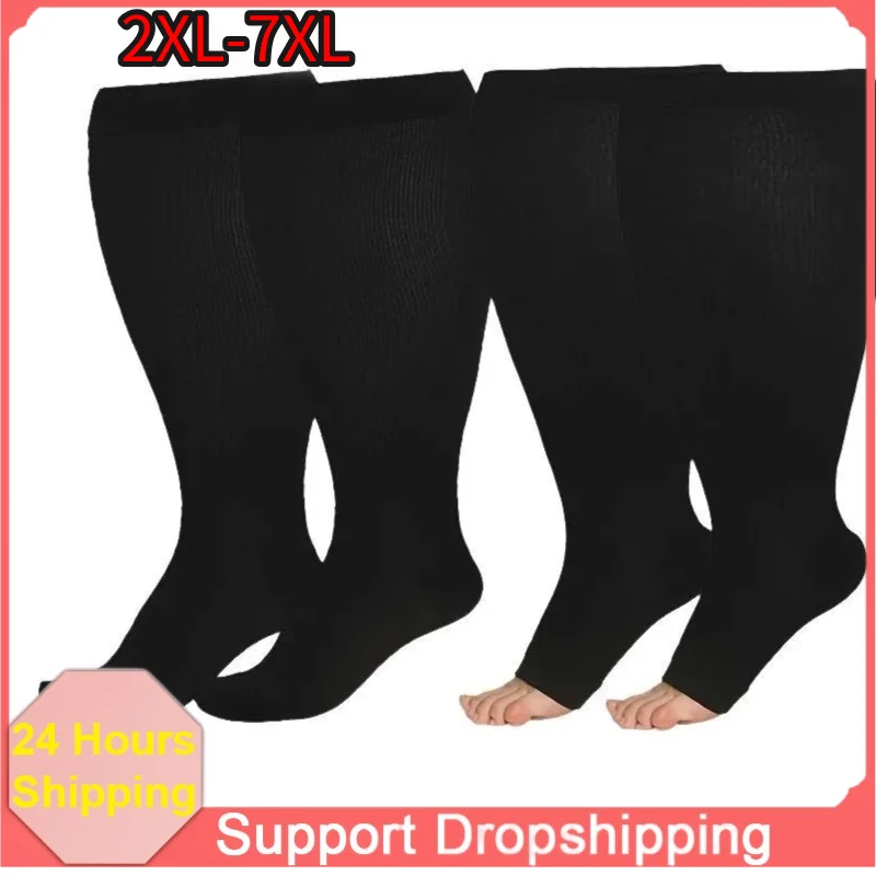 

Plus Size Unisex Compression Crew Socks Wide Calf Knee High Breathable Boost Blood Circulation Support Stockings