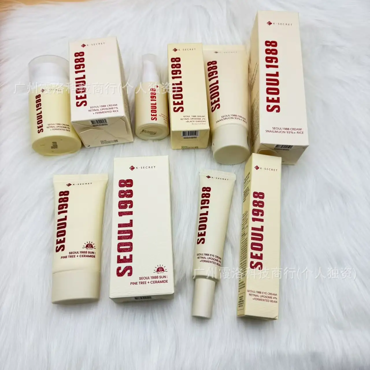 Korean K-SECRET SEOUL1988 Series Facial Cleanser Eye Cream Anti-Aging Snake Essence Lotion - Facial Care Essentials