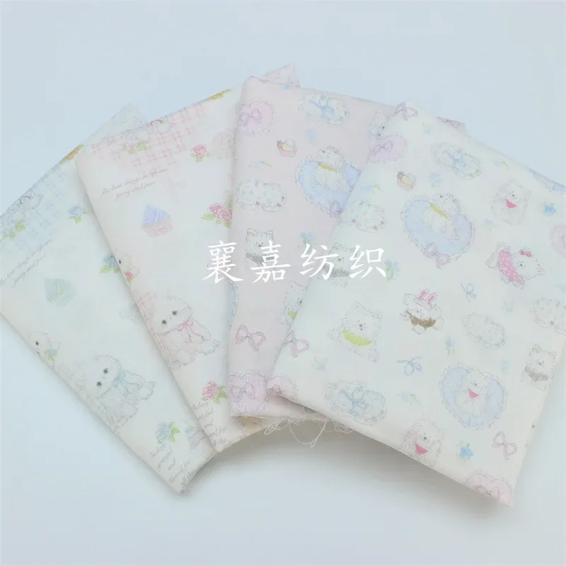 

Combed Cotton, Double Gauze, Cartoon Printing, Baby Clothing, Pajamas, Bedding Fabrics Materials for Sewing