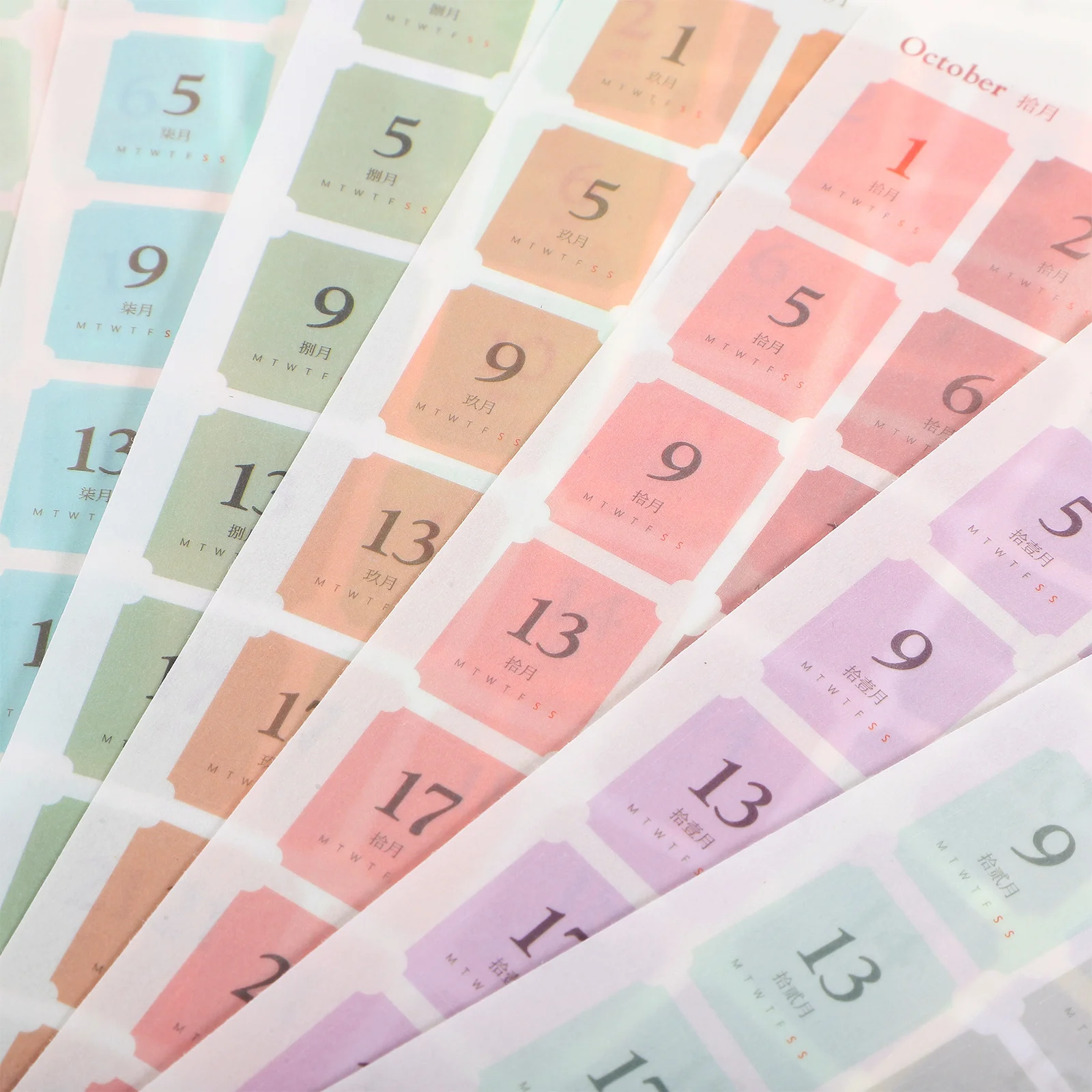 

12 Sheets Compact Book Tabs Diy Planner Notepad Month Tabs Calendar Printing Stickers Household Planner Stickers