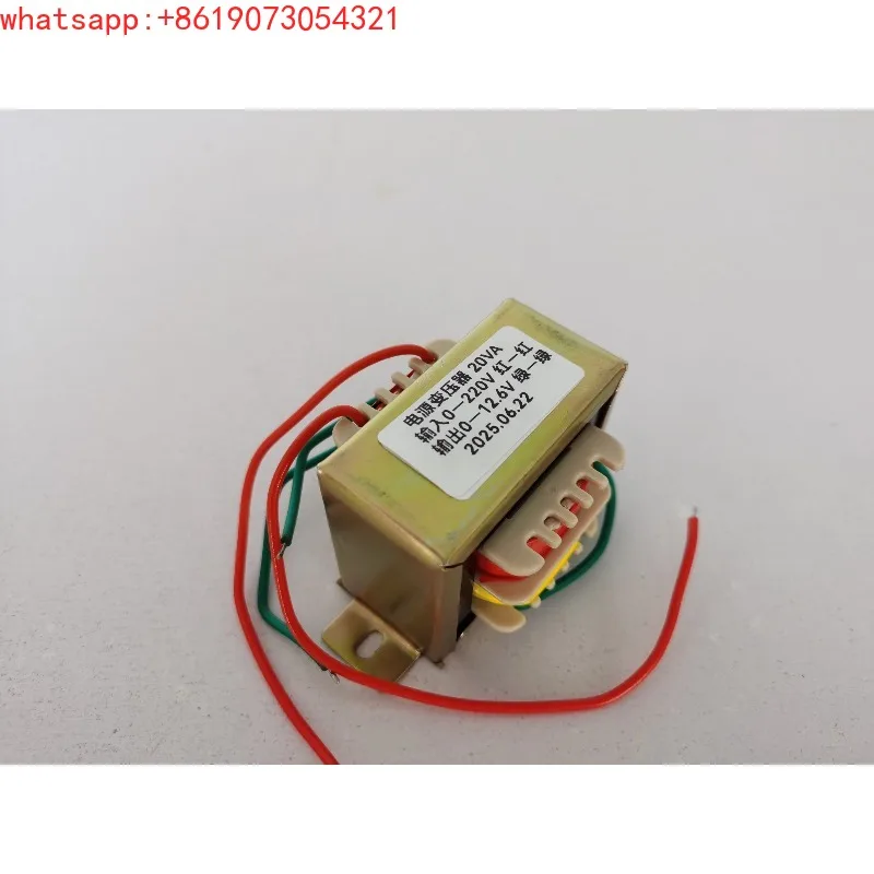 Ball machine transformer, filament cow 220V to 12.6V1.5A power transformer 20W pure copper core new