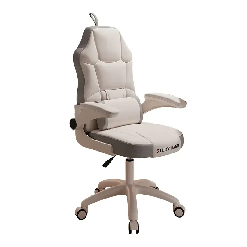 

Pink High-Back Computer Chair Comfortable Office Chair for Bedroom Lift Rotating Functions Modern Dorm Furniture Backrest Desig
