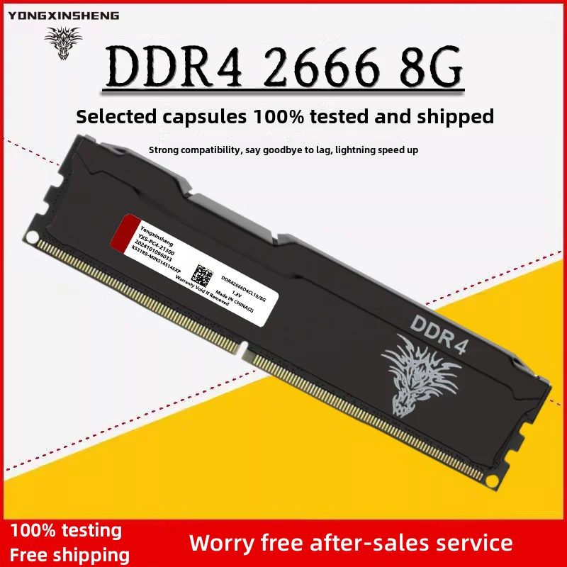 Yongxinsheng 16GB 2X8GB DDR4 RAM 2400MHz 288PIN Desktop Memory RAM PC4-19200MHz Cooling Vest Stick