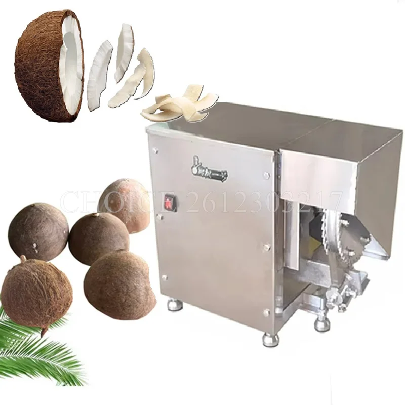 

Electrical Green Coconut Peeler Machine Fresh Coconut Peeling Shaping Machine Dry Coconut Brown Fiber Shell Removing Machine