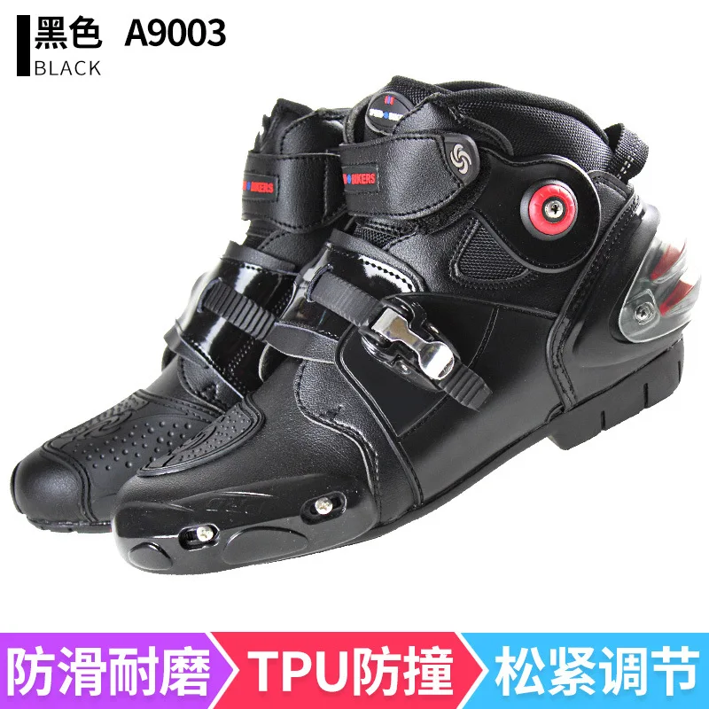 PRO-BIKER A9003 أحذية السباق أحذية السباق دراجة نارية أحذية سباق على الطرق الوعرة دراجة نارية الأحذية بوتاس الفقرة موتو بوتاس الفقرة موتو #6