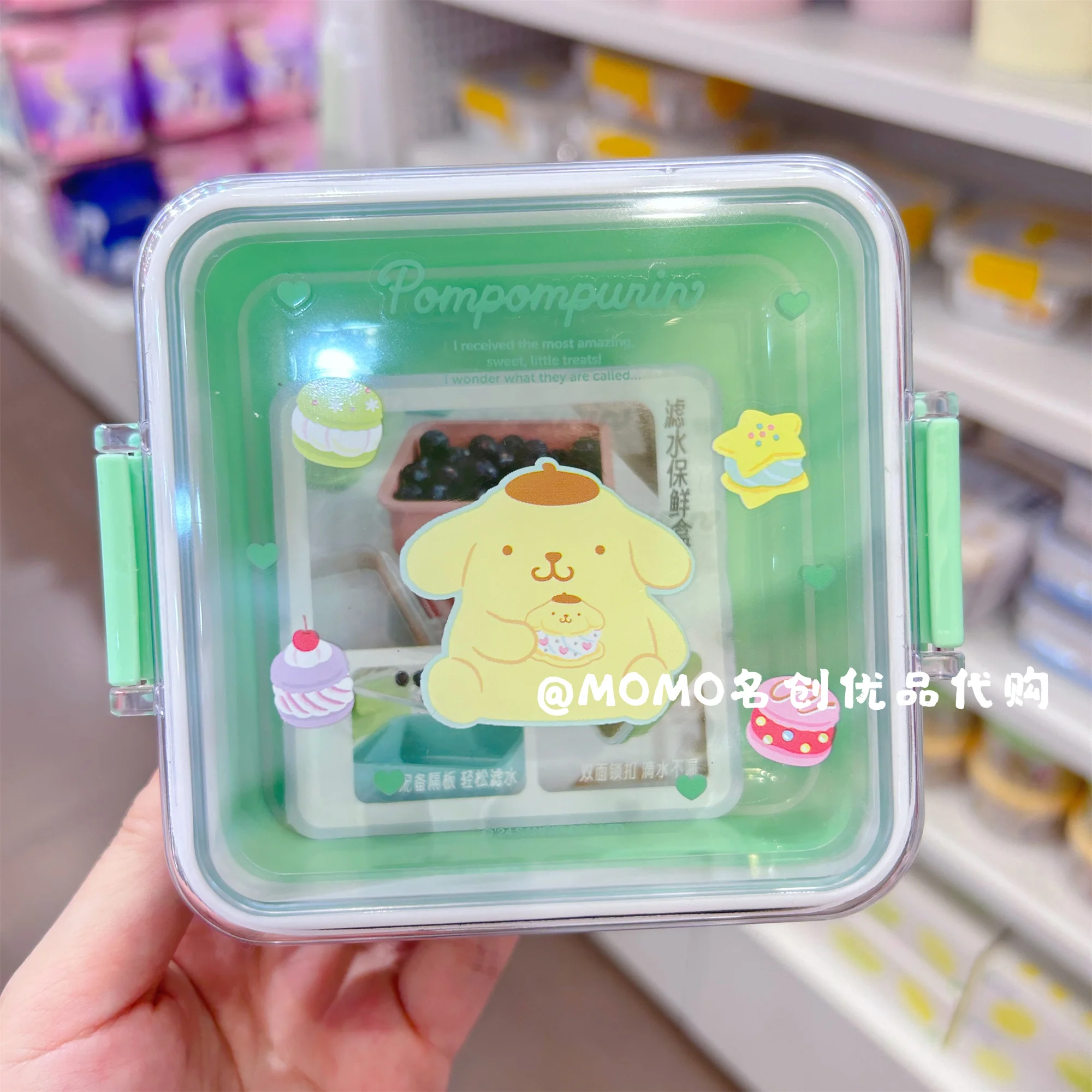 330Ml Miniso Sanrio Pochacco Pompom Purin Filter Water Fruit Preservation Box Anime Cute Cinnamoroll Children's Lunch Box Gifts