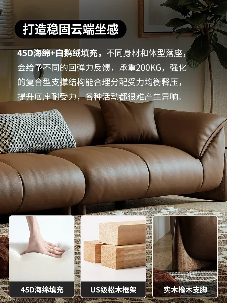 Sofa First Layer Cowhide Straight Row Living Room Home  Apartment Modern