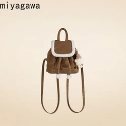 Miyagawa Retro Lamb Wool Mini Backpack Small Design for Autumn and Winter Versatile Handheld Fashion Korean Backpacks