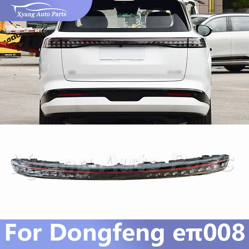 For Dongfeng eπ008 Rear Bumper Center Light Rear Middle Lamp Taillight Taillamp
