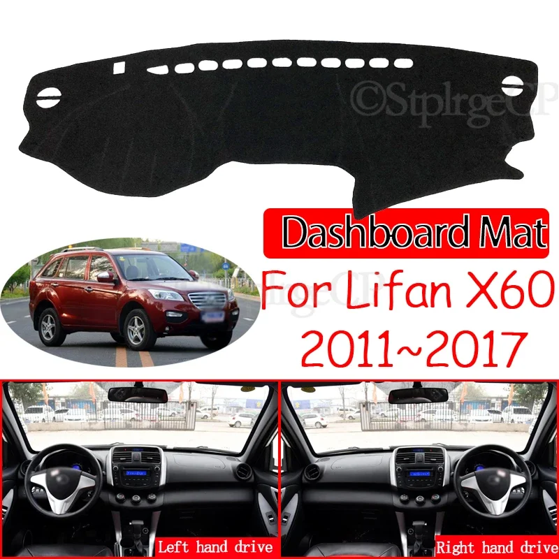 

Anti-Slip Mat Dashboard Cover Pad Sunshade Dashmat Protect Carpet Accessories for Lifan X60 2011 2012 2013 2014 2015 2016 2017