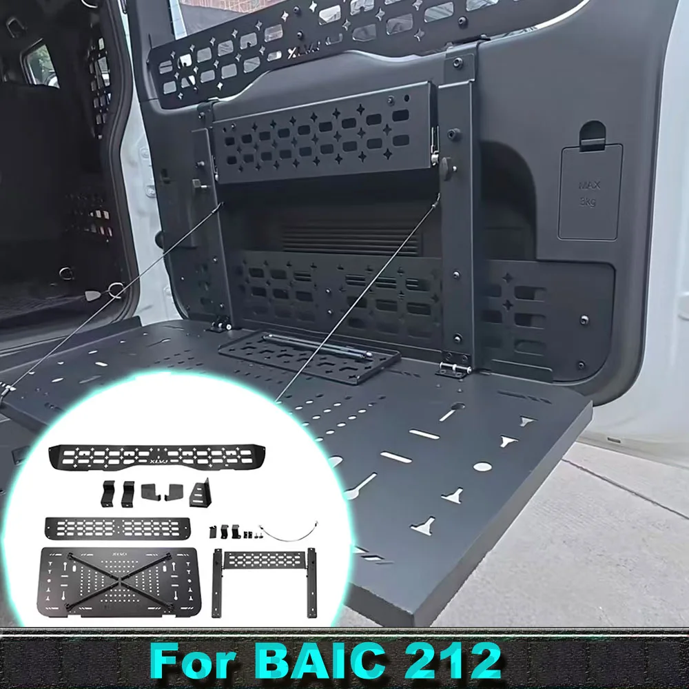 BAIC 212 T01 2024-2026 Tailgate Expansion Bracket Multifunctional Tailgate Table Board Camping Outdoor Modified Parts