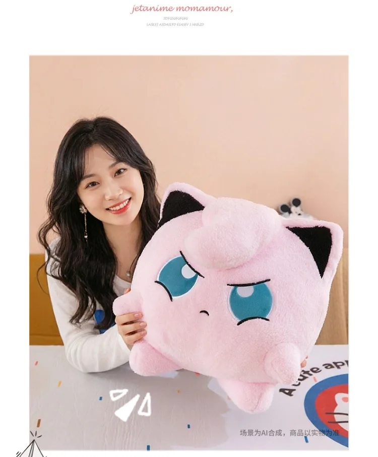 Sehr Weiches Flauschiges Jigglypuff Plüschtier Gefülltes Anime-Kuschelkissen Japanischer Stil Plüschfiguren Cartoon-Puppe Sofa Bett Heimdekoration Geschenke – Detail 14