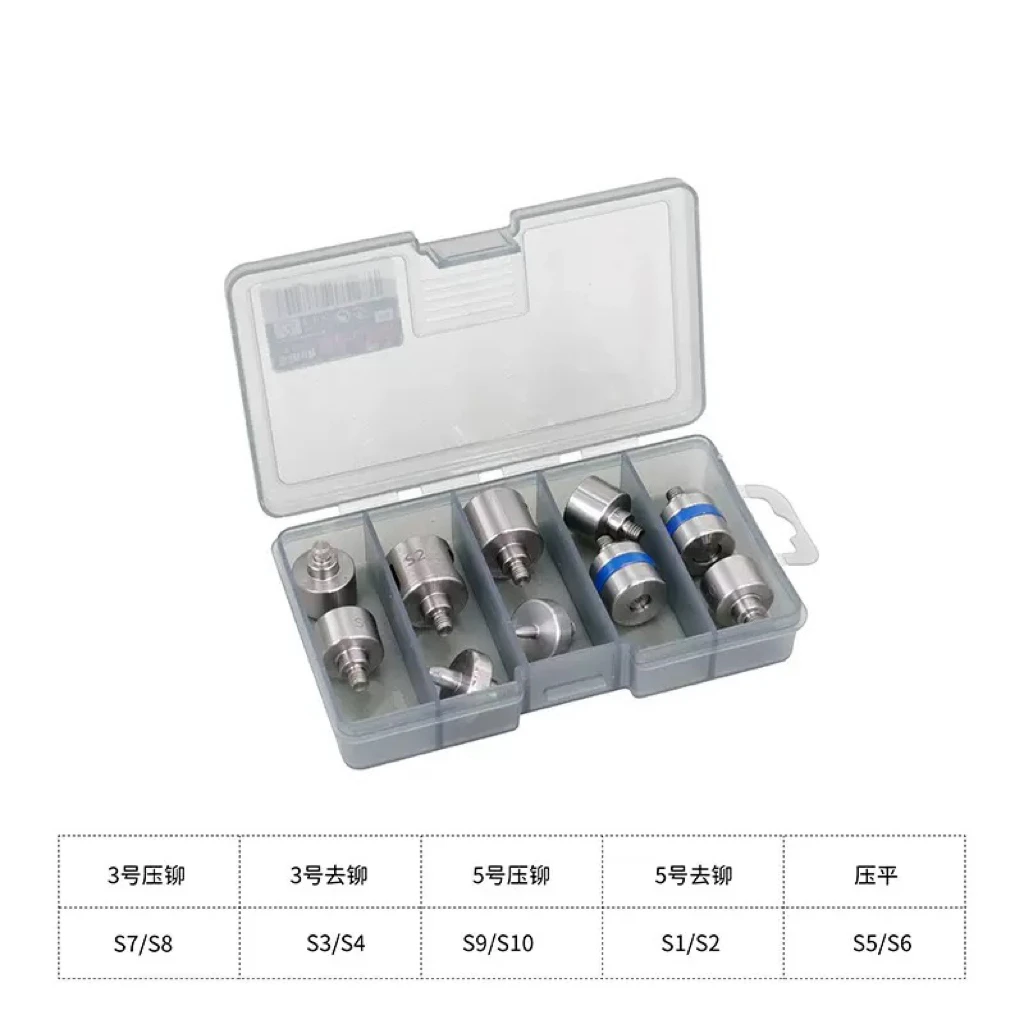 5 complete sets of riveting machine dies