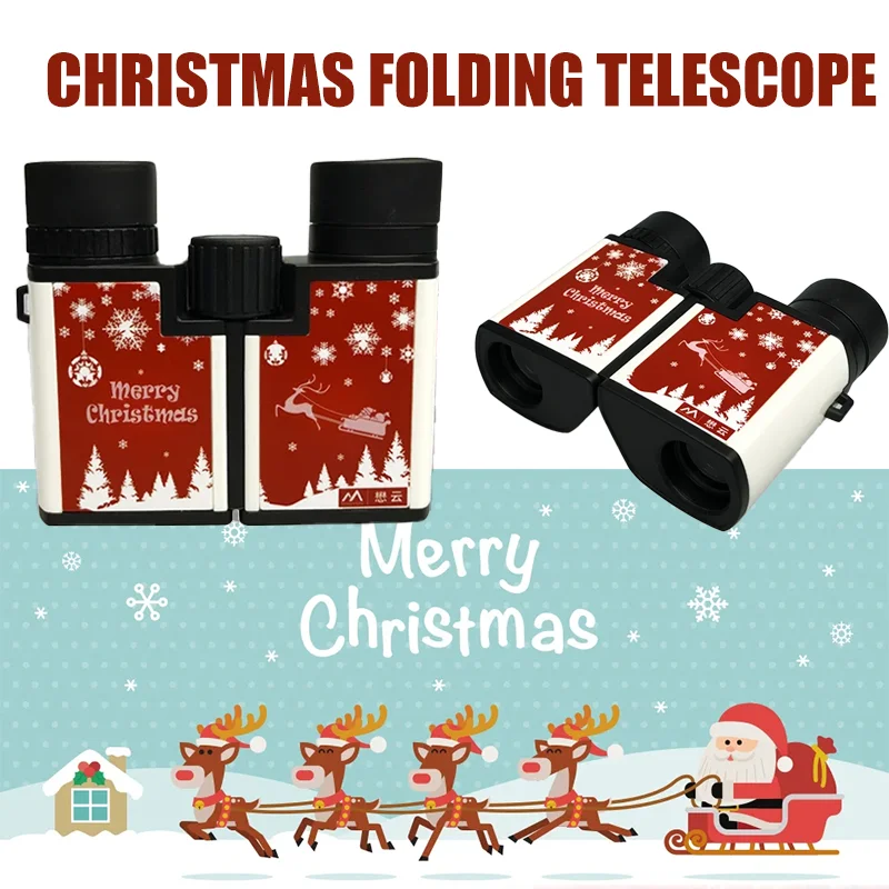 

8X22 Мини-бинокль 1000 м дальнего действия, рождественский дизайн, складной телескоп HD BAK4 FMC, оптика, идеально подходит для детей, рождественские подарки