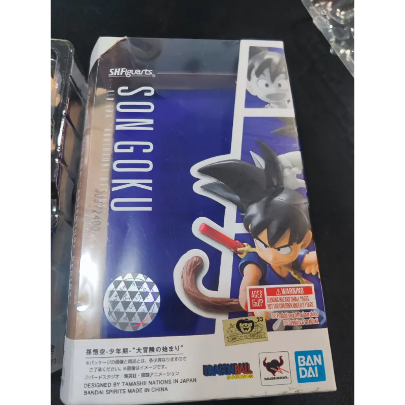 

Full Set Bandai SHF Dragon Ball Small Goku Basketball Outfit The Beginning of The Great Adventure Action Figure Model